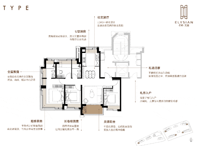 保利天奕售楼处电话实时房价户型地址周边配套交房时间澳门新葡京app保利天奕2026销售中心│楼盘-(图2)