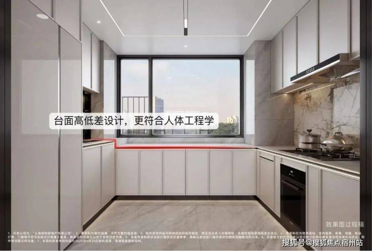 保利天奕售楼处电话实时房价户型地址周边配套交房时间澳门新葡京app保利天奕2026销售中心│楼盘-(图5)