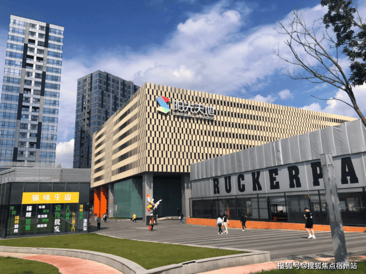 保利天奕售楼处电话实时房价户型地址周边配套交房时间澳门新葡京app保利天奕2026销售中心│楼盘-(图11)