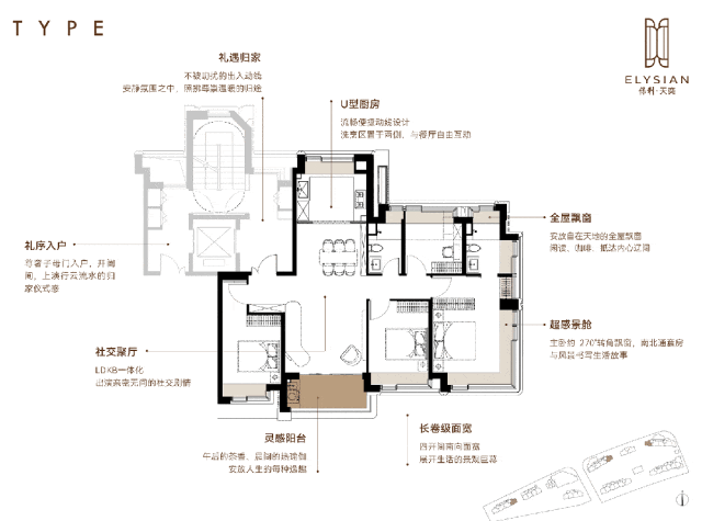保利天奕售楼处电话实时房价户型地址周边配套交房时间澳门新葡京app保利天奕2026销售中心│楼盘-(图12)