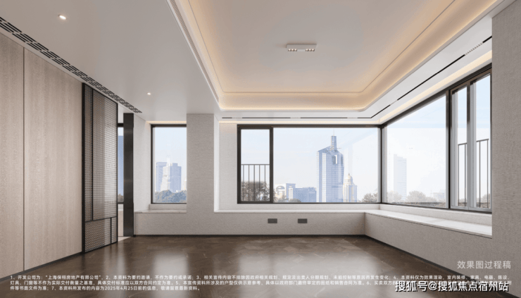 保利天奕售楼处电话实时房价户型地址周边配套交房时间澳门新葡京app保利天奕2026销售中心│楼盘-(图16)