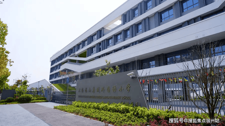 保利天奕售楼处电话实时房价户型地址周边配套交房时间澳门新葡京app保利天奕2026销售中心│楼盘-(图21)