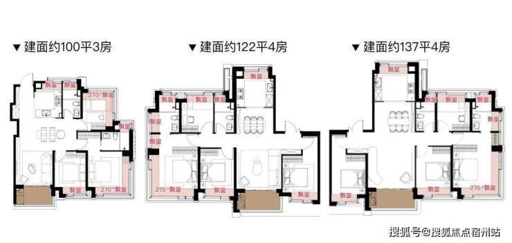 保利天奕售楼处电话实时房价户型地址周边配套交房时间澳门新葡京app保利天奕2026销售中心│楼盘-(图23)