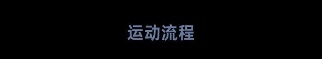 日｜去户外定格温馨家庭时光新葡京娱乐场a