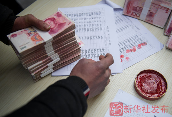 新华社记者陪农民工讨薪澳门新葡京110小时(图2) 新华社记者陪农民工讨薪澳门新葡京110小时(图2)